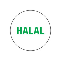 Removable Label 24mm Circle 'Halal' - Green