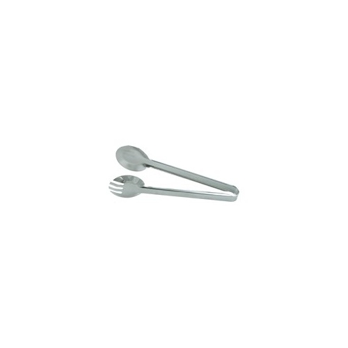 Salad Tong- Stainless Steel 240mm