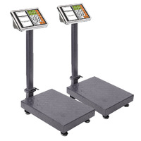 SOGA 2X 300kg Electronic Digital Platform Scale Computing Shop Postal Weight Black