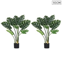 SOGA 2X 93cm Artificial Indoor Potted Turtle Back Fake Decoration Tree Flower Pot Plant