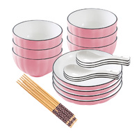 SOGA Pink Japanese Style Ceramic Dinnerware Crockery Soup Bowl Plate Server Kitchen Home Decor Set of 10