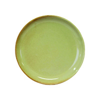 Artistica Round Plate-270mm Rolled Edge Flame