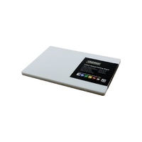White Polypropylene Cutting Board - 205mm x 355mm