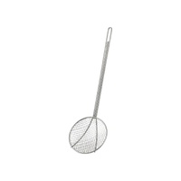 Metaltex - Skimmer Mesh 200mm