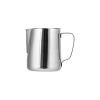 Water / Milk Frothing Jug 600ml