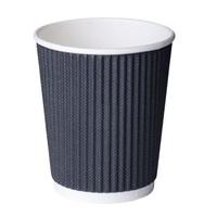 Black Paper 8oz Comfy Touch Hot Cup 245ml **SALE**
