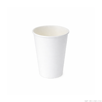 PakMax White 8oz 90mm Single Layer Hot Paper Cup 1000/CTN