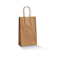 Brown Kraft Bag - Small 265x160x80mm