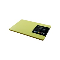 Yellow Polypropylene Cutting Board - 530x325x20mm