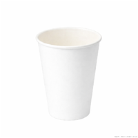 PakMax White 12oz Single Layer Hot Paper Cup 1000/ctn