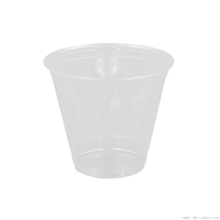 PakMax 98mm 12oz PET Cold Cup 1000/ctn