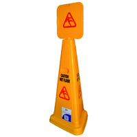 Edco Standard Triangular Warning Sign 