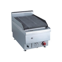 GASMAX Benchtop Gas Lava Rock Grill - JUS-TRH40