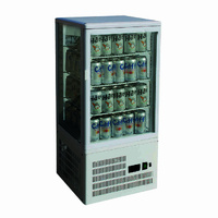 TCBD78W Four-Sided Countertop Beverage Display Fridge White