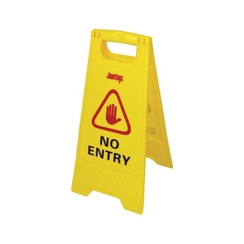 No Entry Sign - Yellow